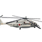 Sikorsky CH-53E Super Stallion Helicopter